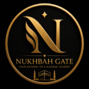 Nukhbah Gate