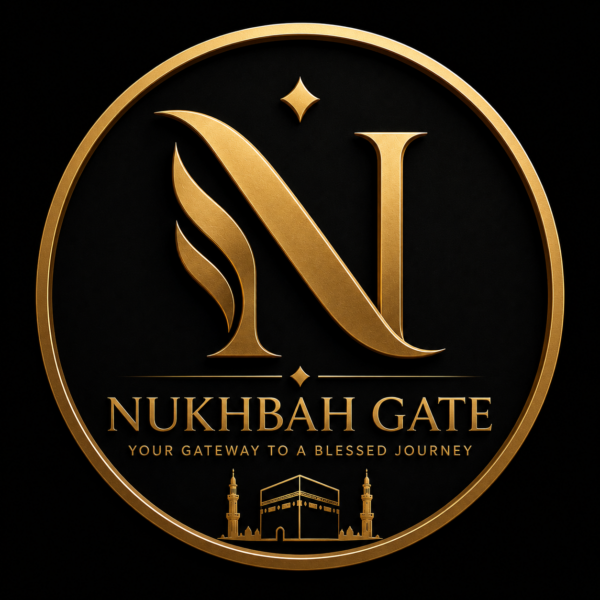 Nukhbah Gate
